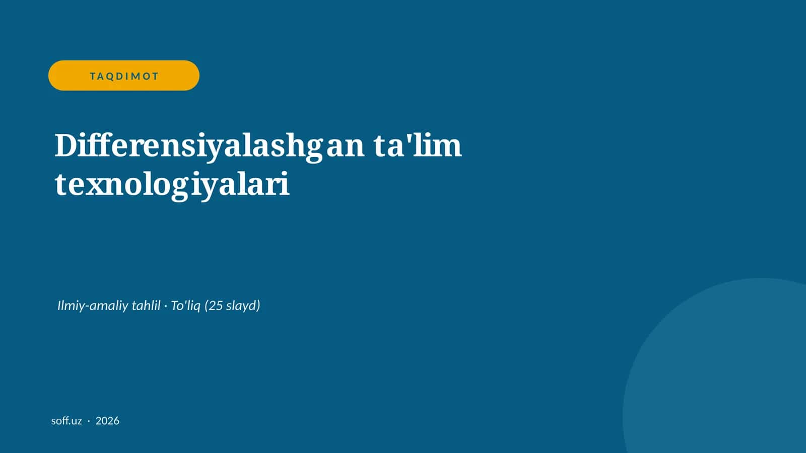 Differensiyalashgan ta'lim texnologiyalari 1