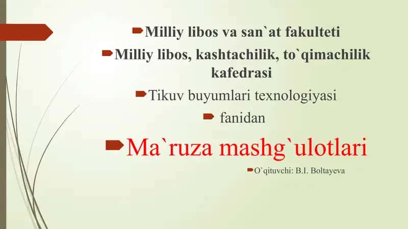 Tikuvbuyumlaritexnologiyasi fanidan Ma`ruza mashg`ulotlari 1