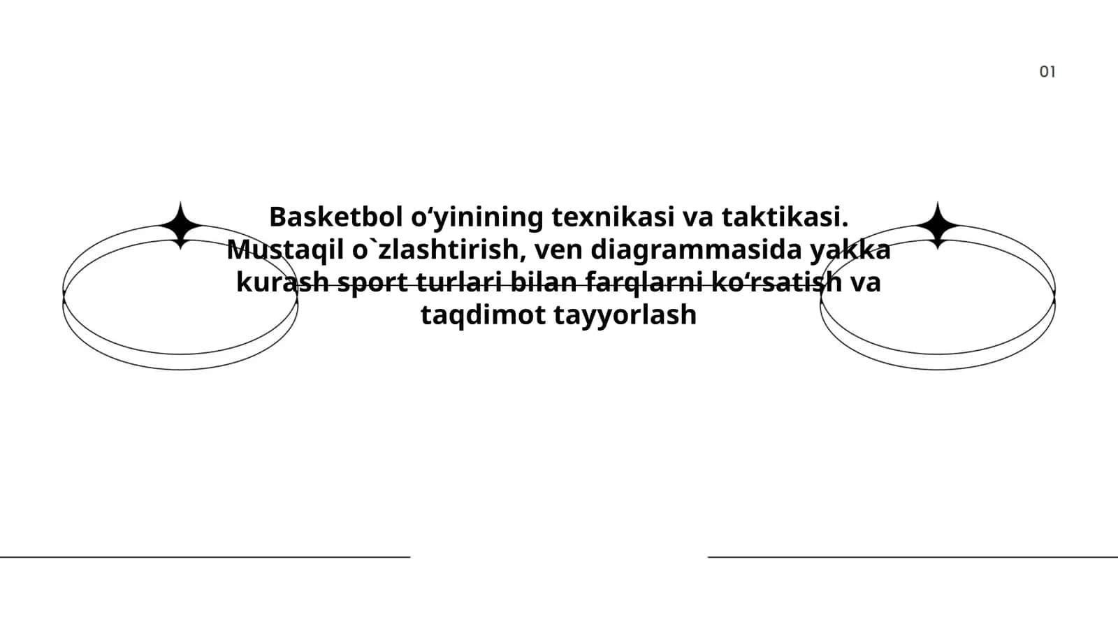 Basketbol o‘yinining texnikasi va taktikasi 1