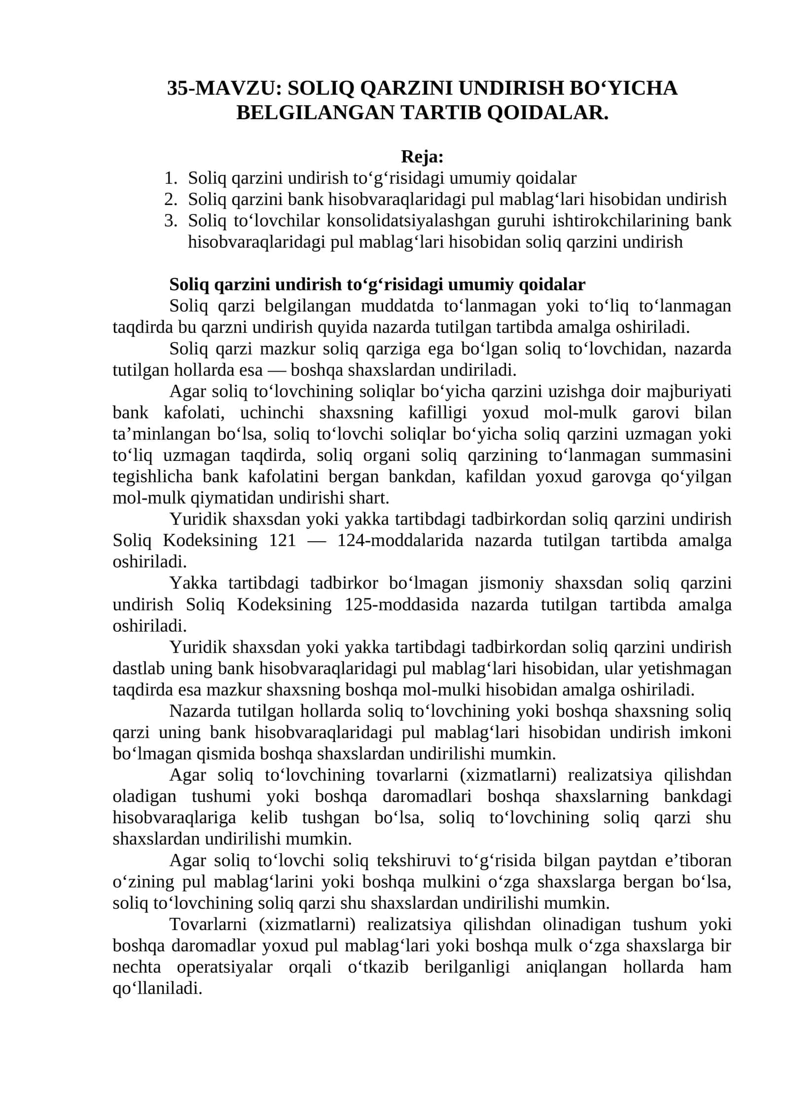 SOLIQ QARZINI UNDIRISH BO‘YICHA BELGILANGAN TARTIB QOIDALAR 1