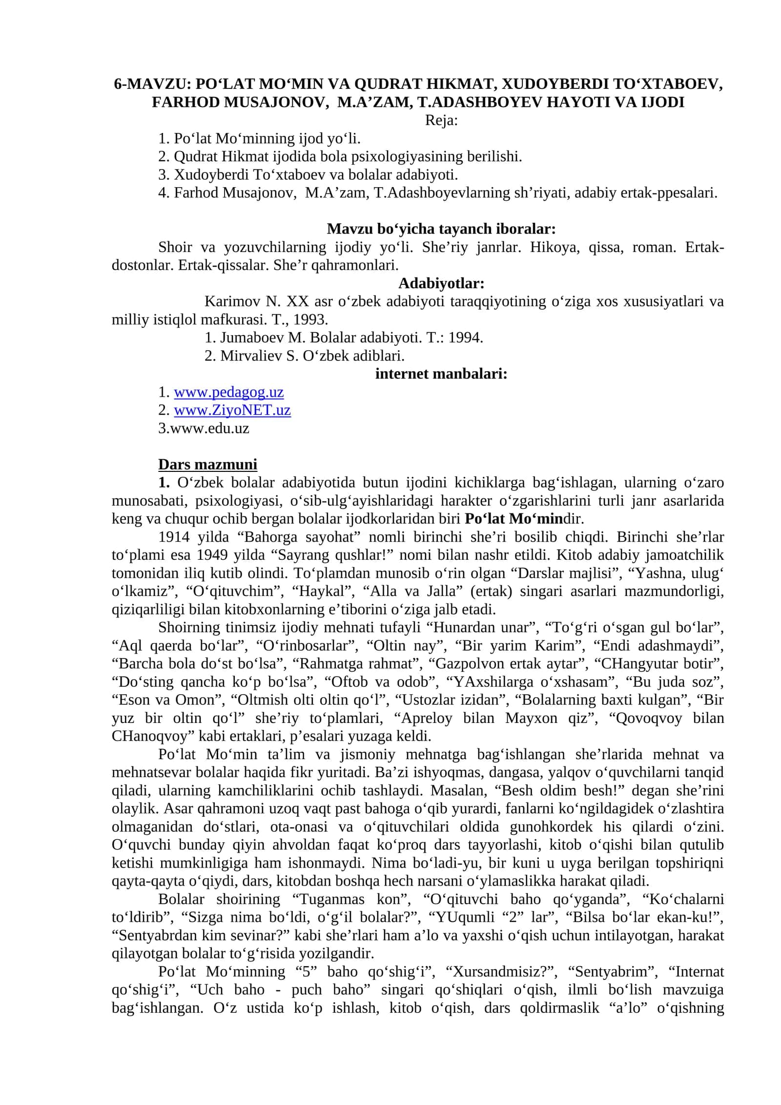 PO‘LAT MO‘MIN VA QUDRAT HIKMAT, XUDOYBERDI TO‘XTABOEV, FARHOD MUSAJONOV, M.A’ZAM, T.ADASHBOYEV HAYOTI VA IJODI 1