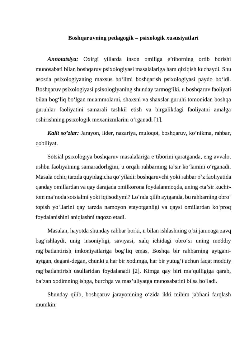 Boshqaruvning pedagogik – psixologik xususiyatlari 1