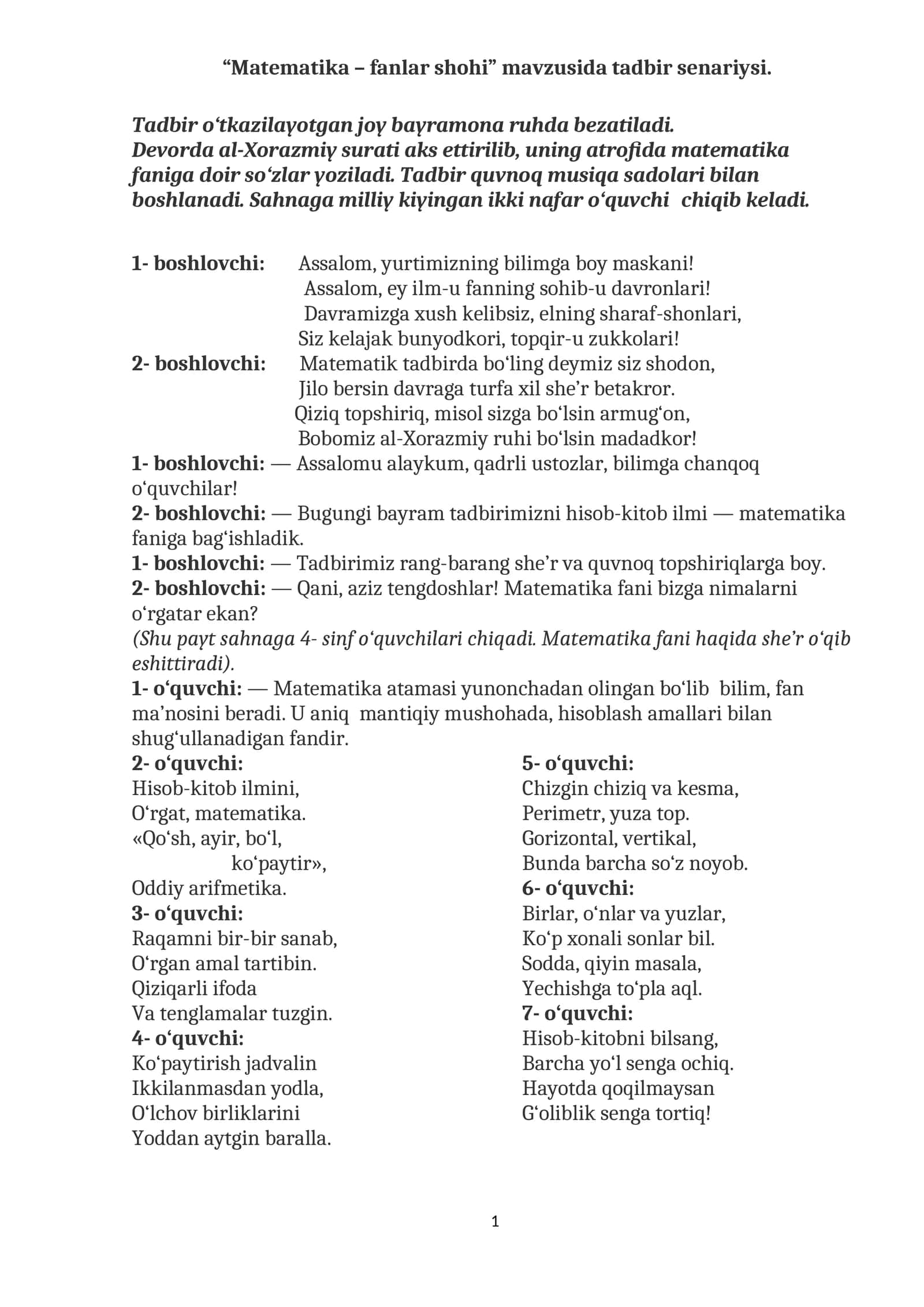 Matematika – fanlar shohi 1