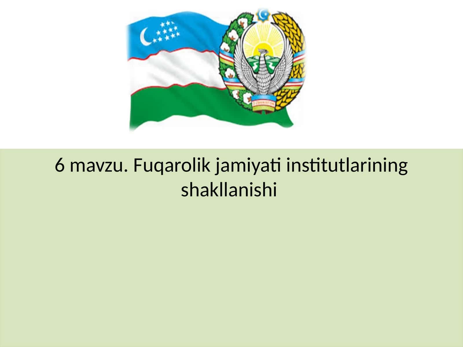 Fuqarolik jamiyati institutlarining shakllanishi 1