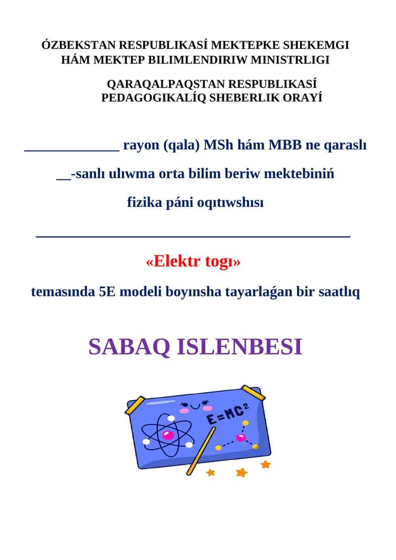 Elektr tog'ı 1