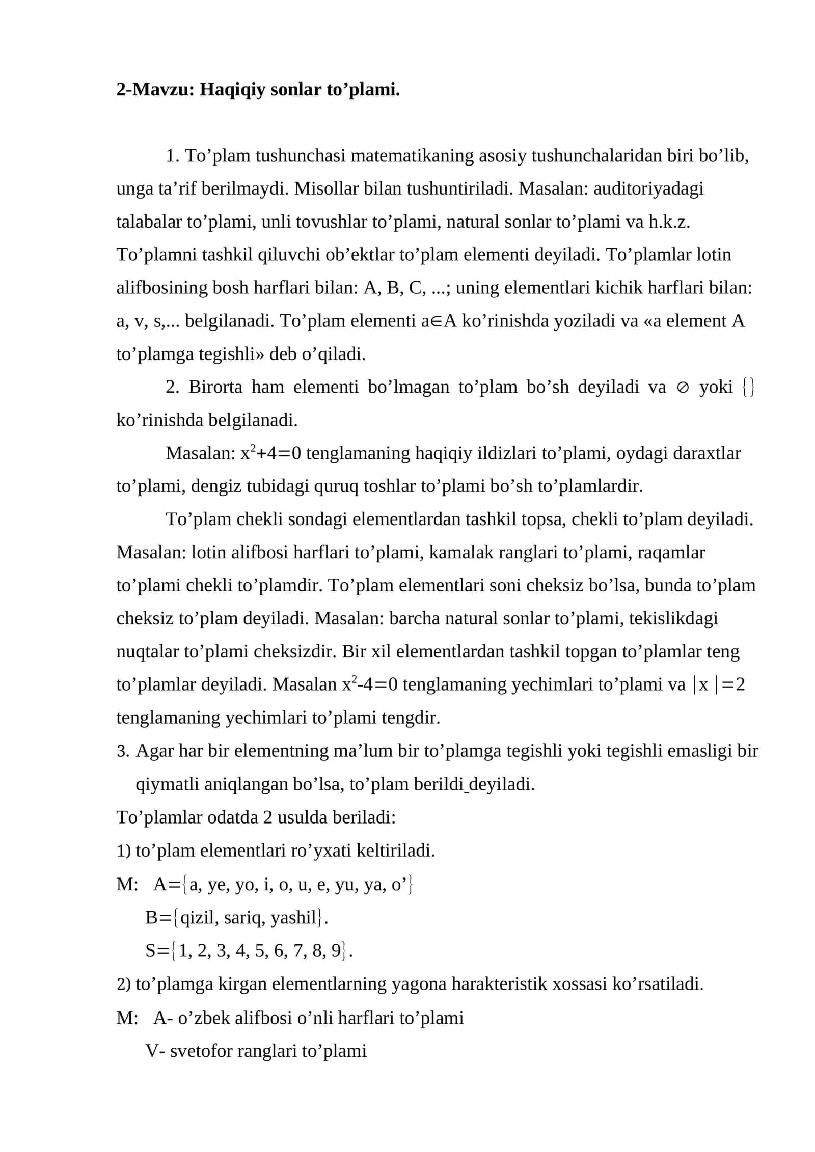 Haqiqiy sonlar to’plami 1