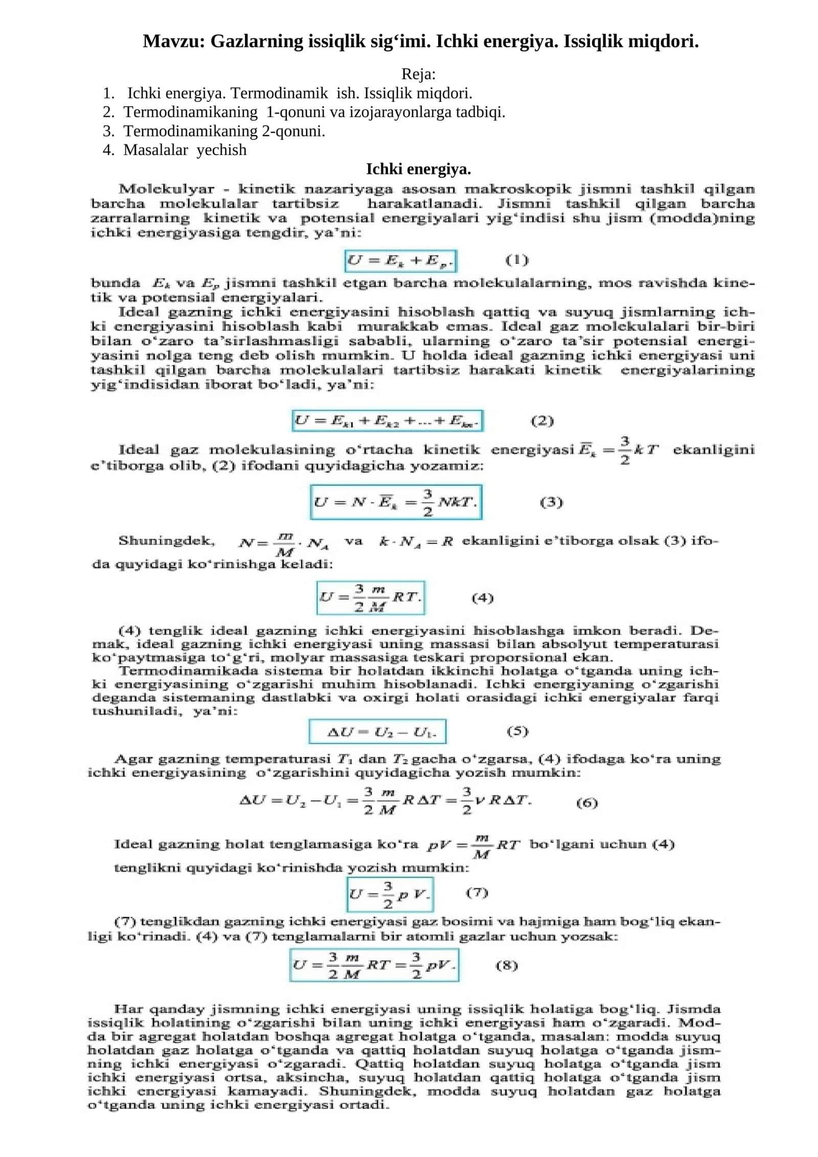 Gazlarning issiqlik sig‘imi. Ichki energiya. Issiqlik miqdori 1