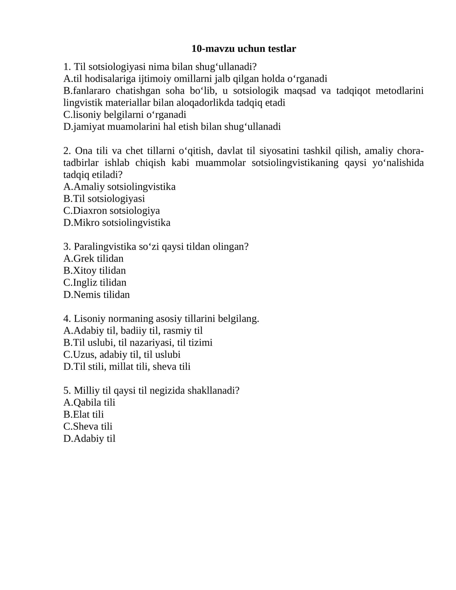 10-mavzu uchun testlar 1