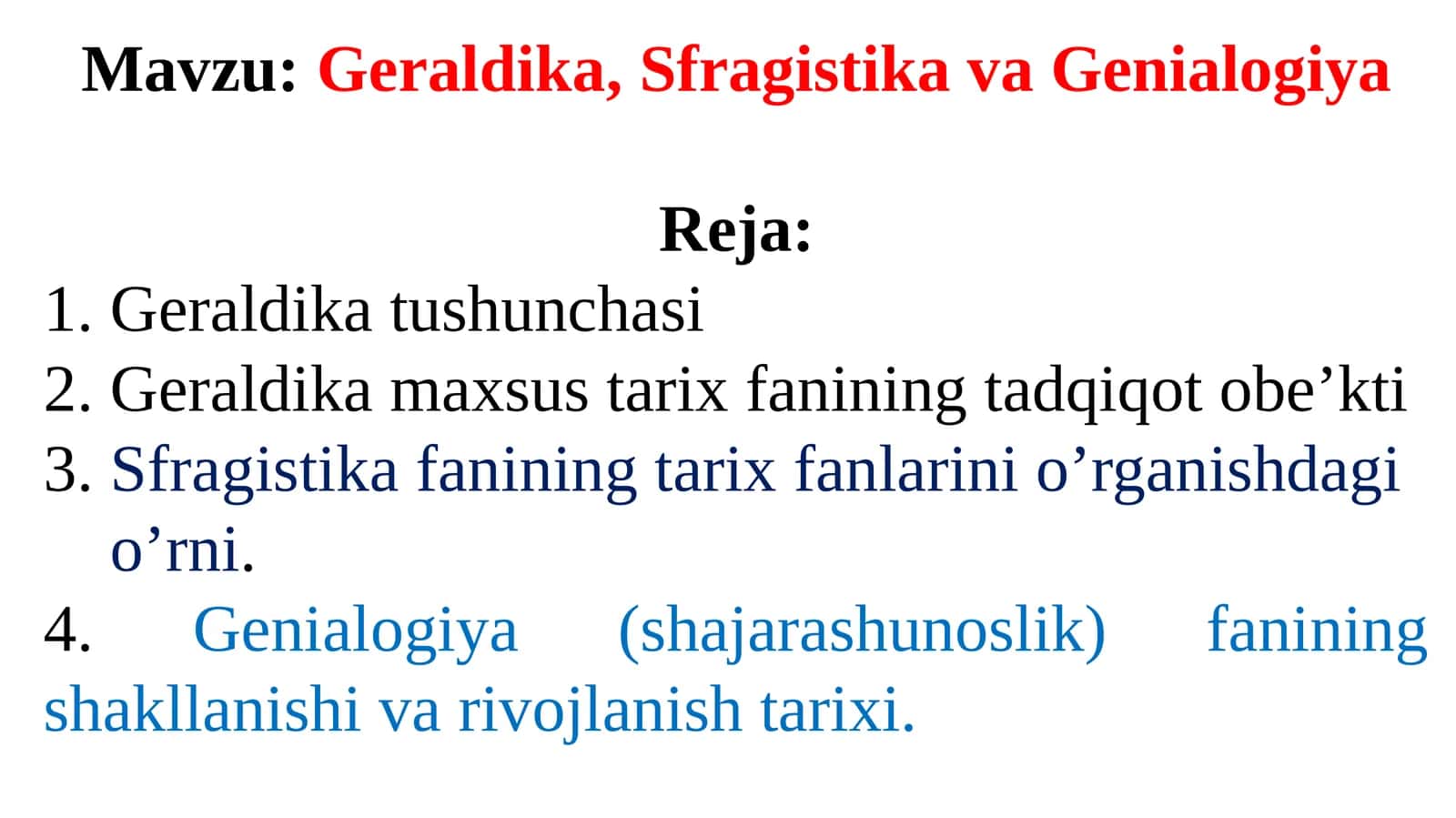 Geraldika, Sfragistika va Genialogiya 1