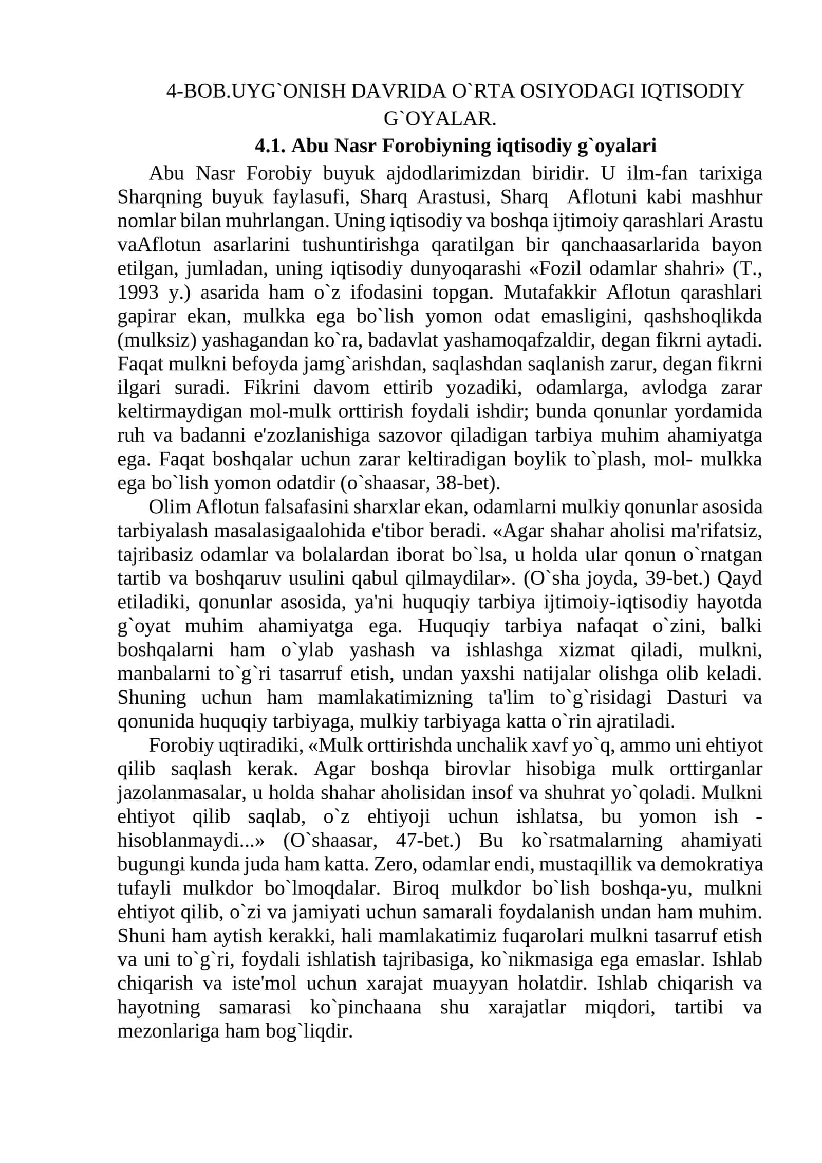 Аbu Nаsr Forobiyning iqtisodiy g`oyаlаri 1