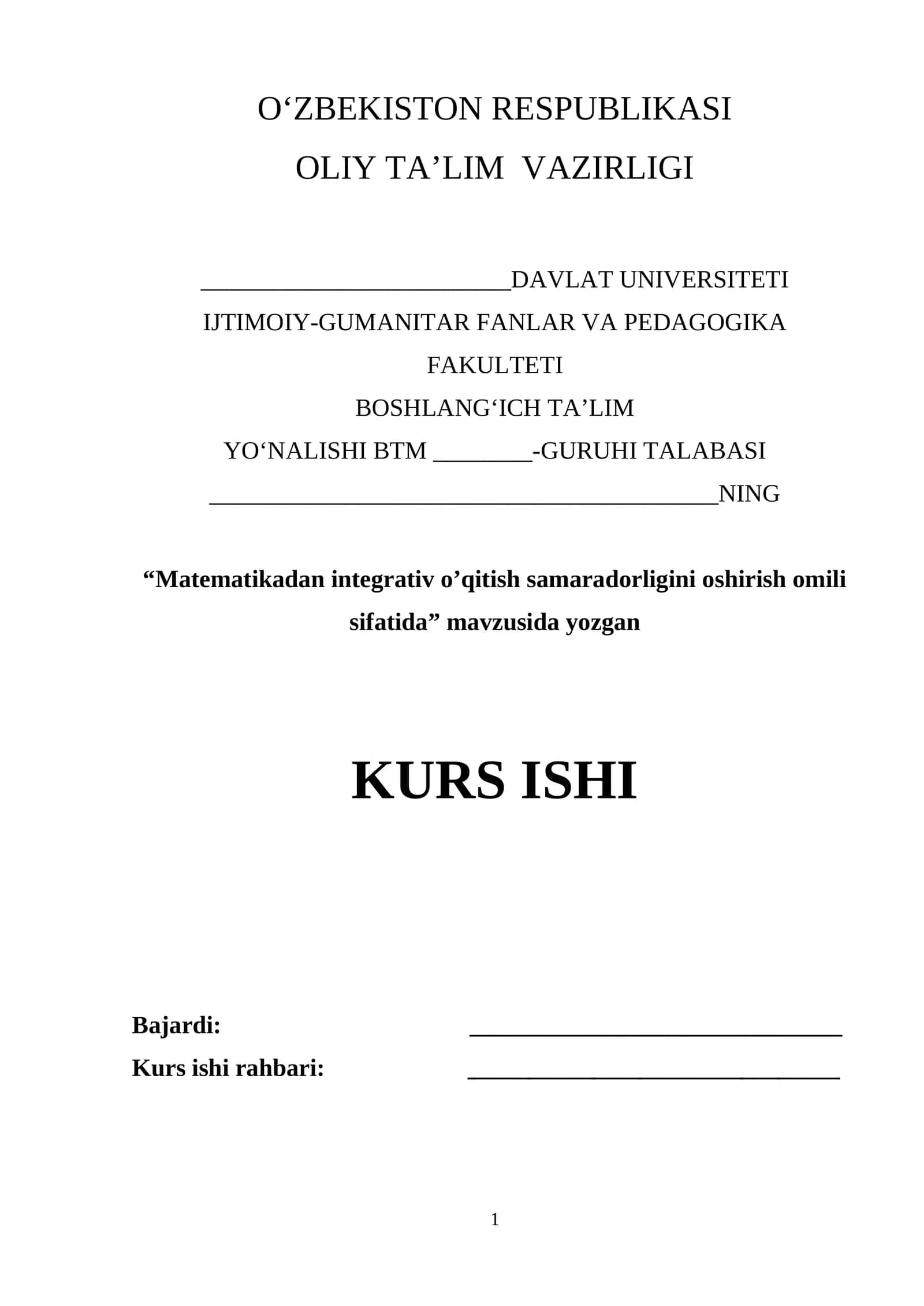 Matematikadan integrativ o’qitish samaradorligini oshirish omili sifatida 1