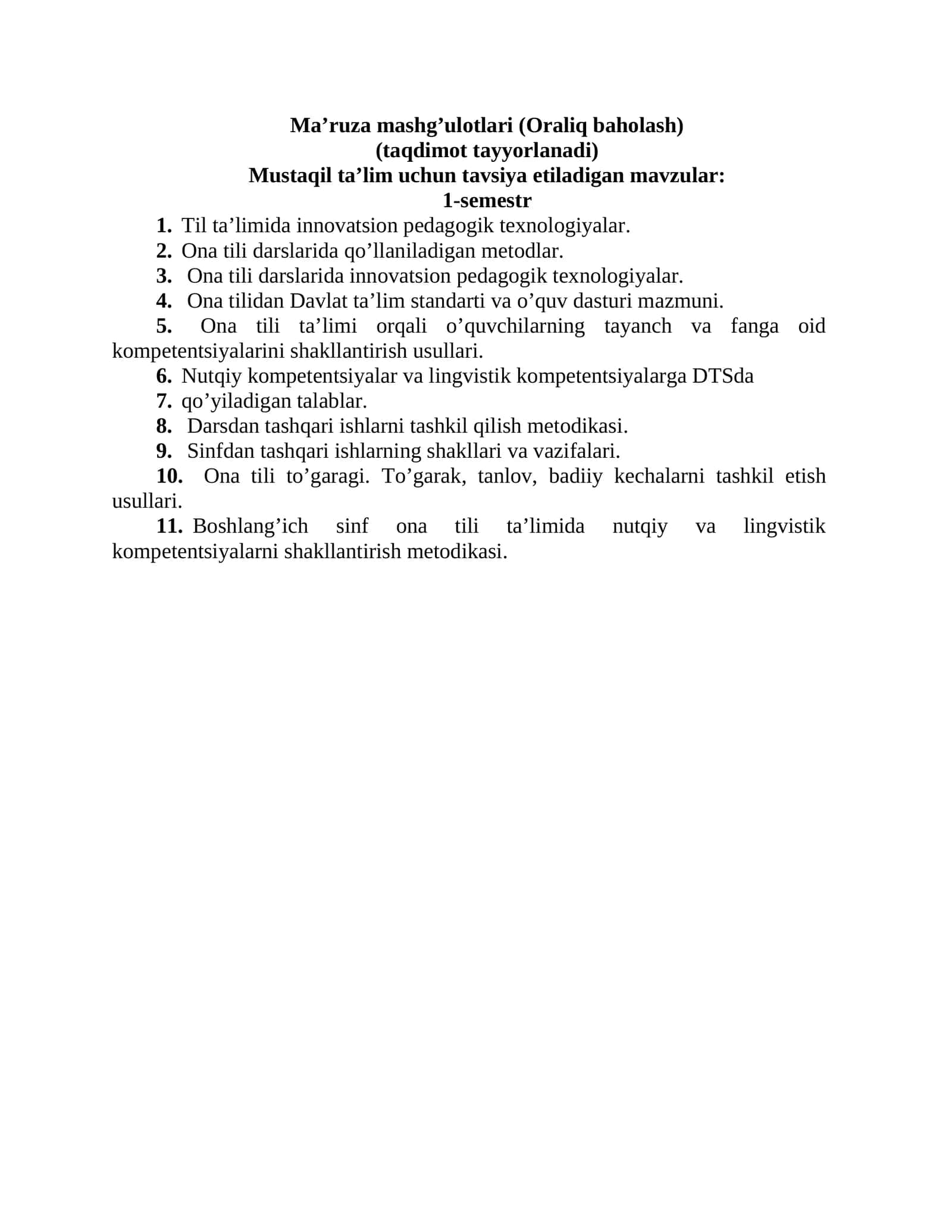 Ma’ruza mashg’ulotlari (Oraliq baholash) 1
