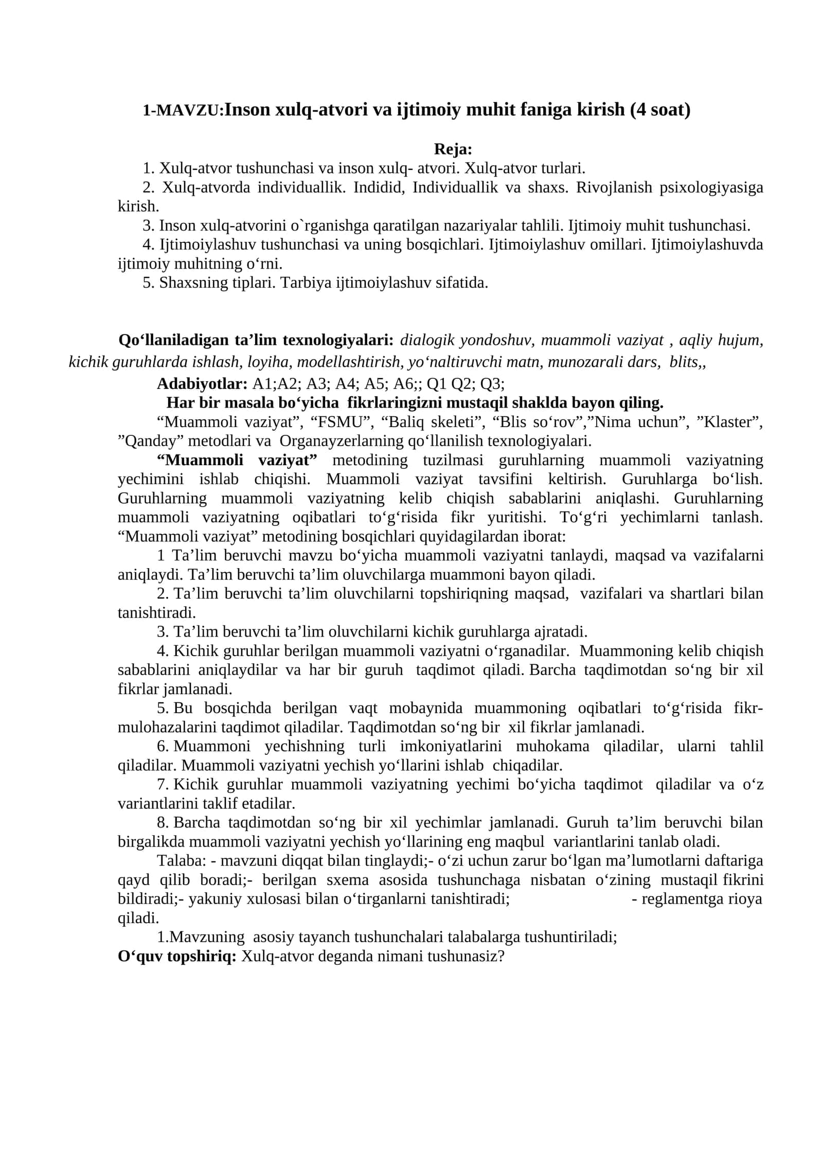 Inson xulq-atvori va ijtimoiy muhit faniga kirish (4 soat) 1