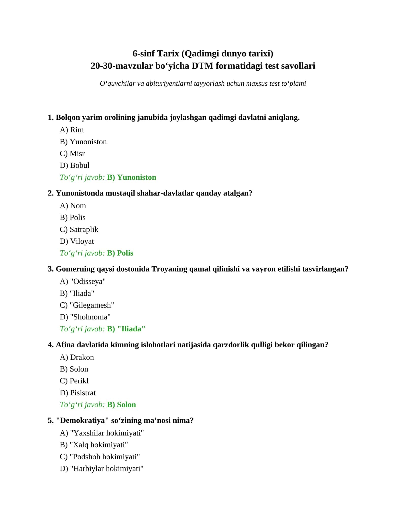 6-sinf Tarix fanidan DTMga tushadigan savollar 1