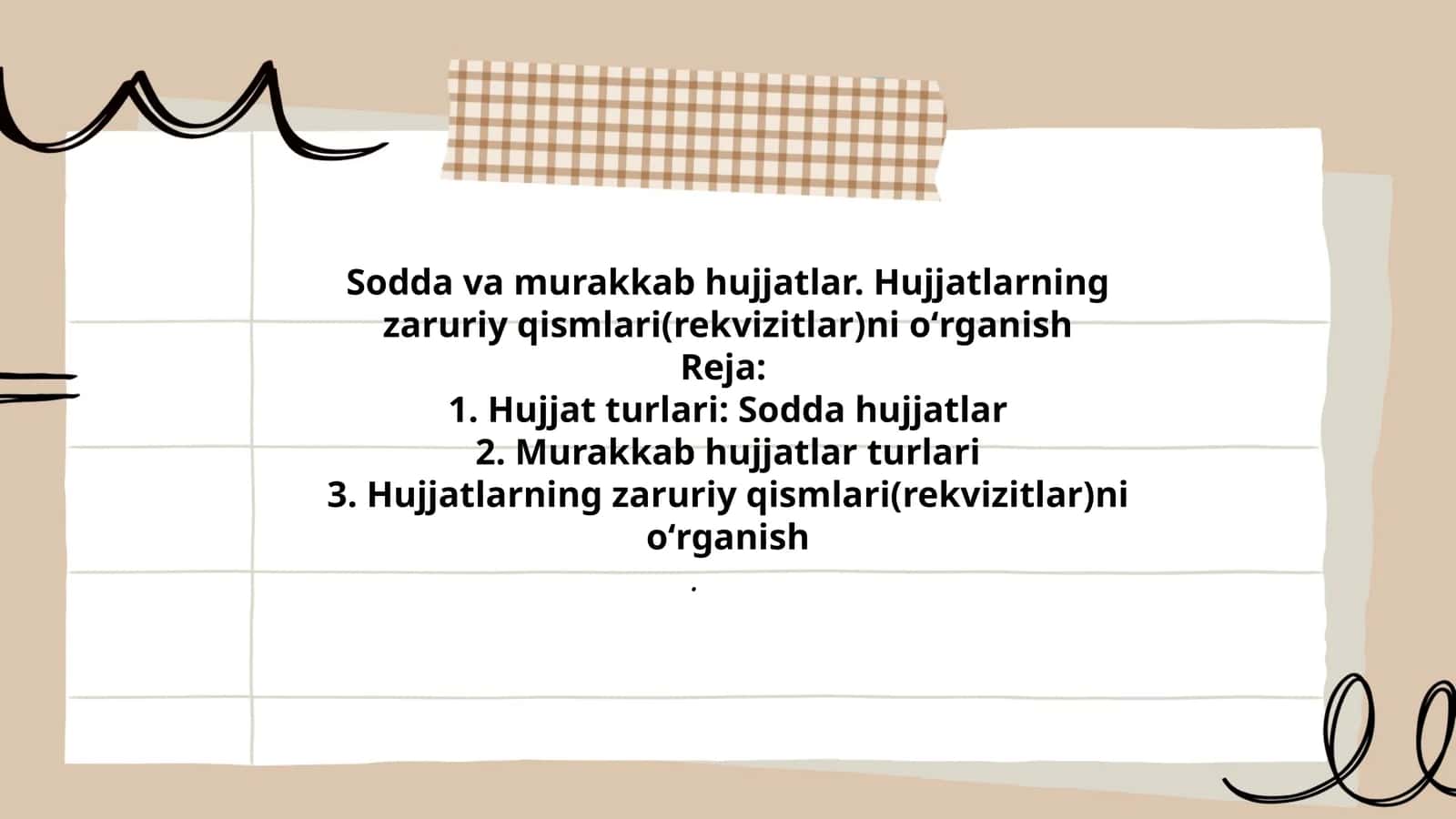 Sodda va murakkab hujjatlar 1