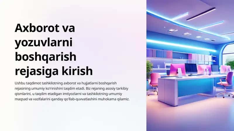 Axborot va yozuvlarni boshqarish  rejasiga kirish 1