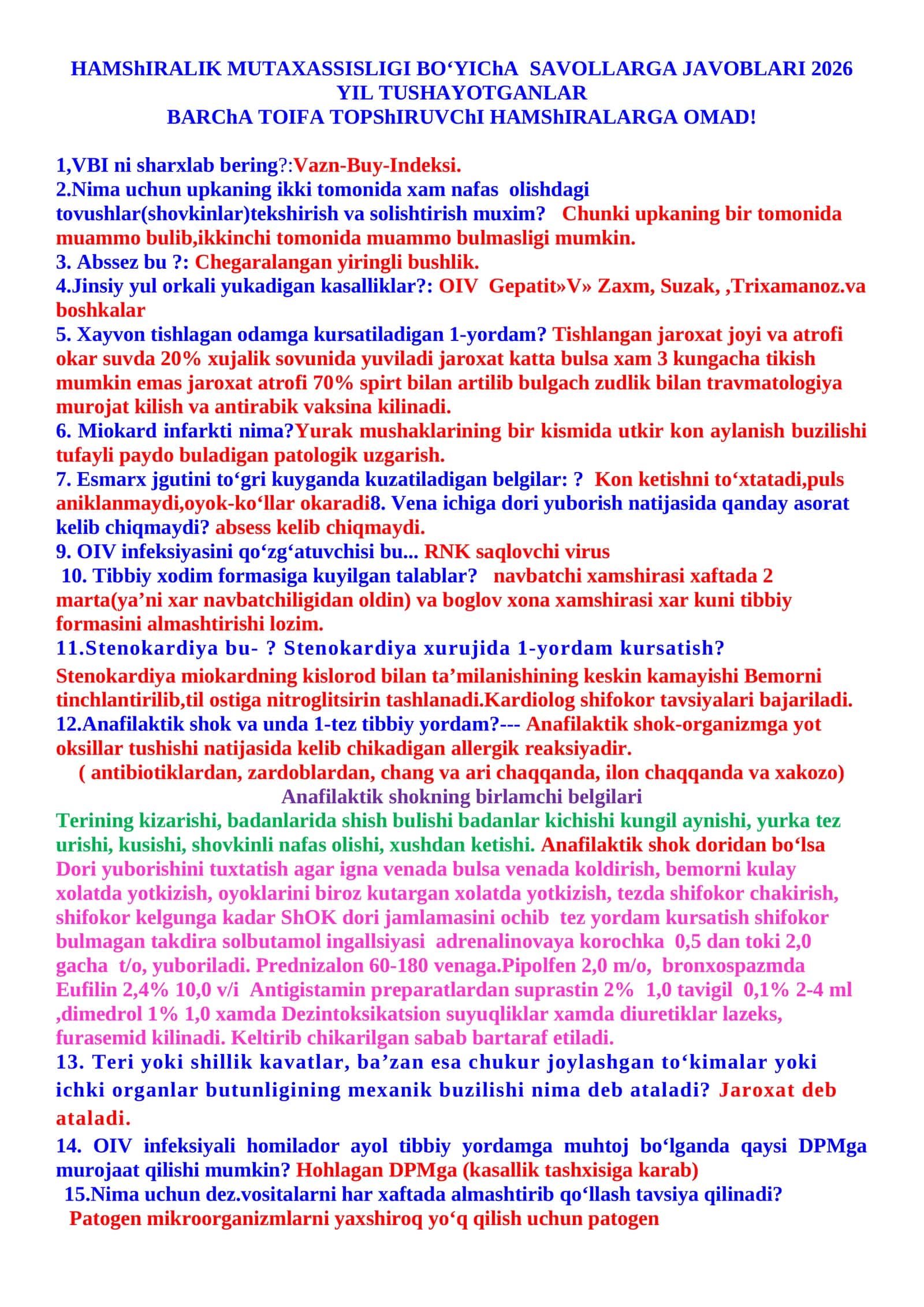 HAMShIRALIK ISHI MUTAXASSISLIGI BO‘YIChA SAVOLLARGA JAVOBLARI 2026 YIL TUSHAYOTGAN SAVOLLAR 1