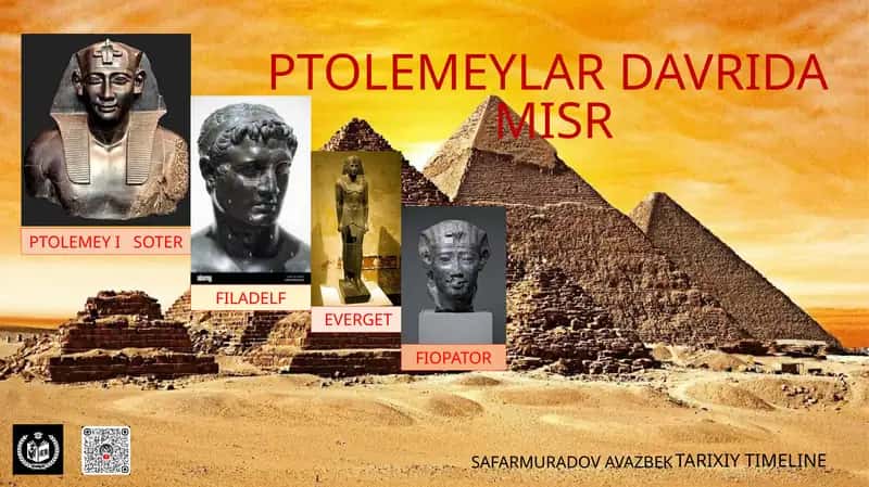 PTOLEMEYLAR DAVRIDAMISR 1