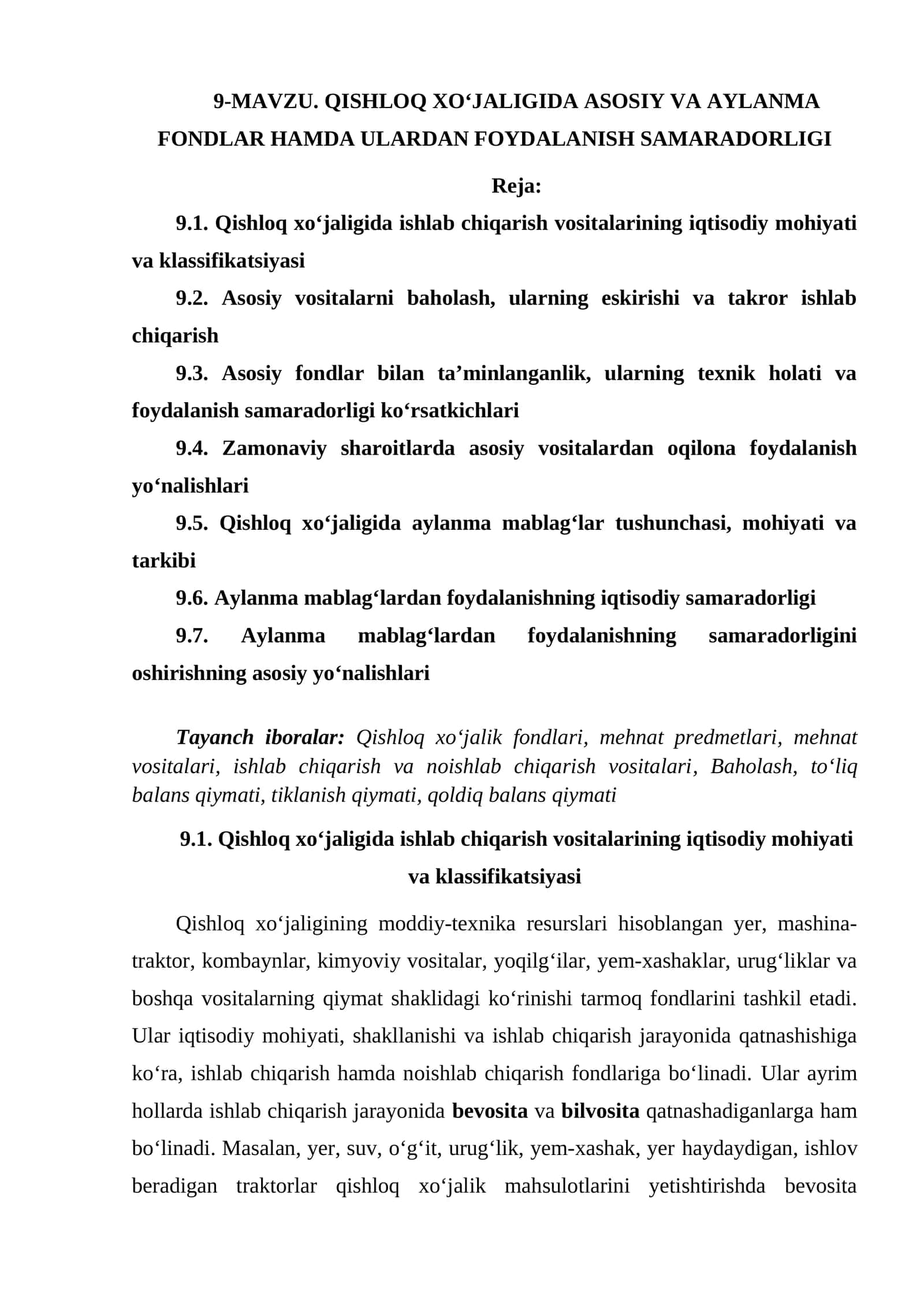 Qishloq xo‘jaligida ishlab chiqarish vositalarining iqtisodiy mohiyati va klassifikatsiyasi 1