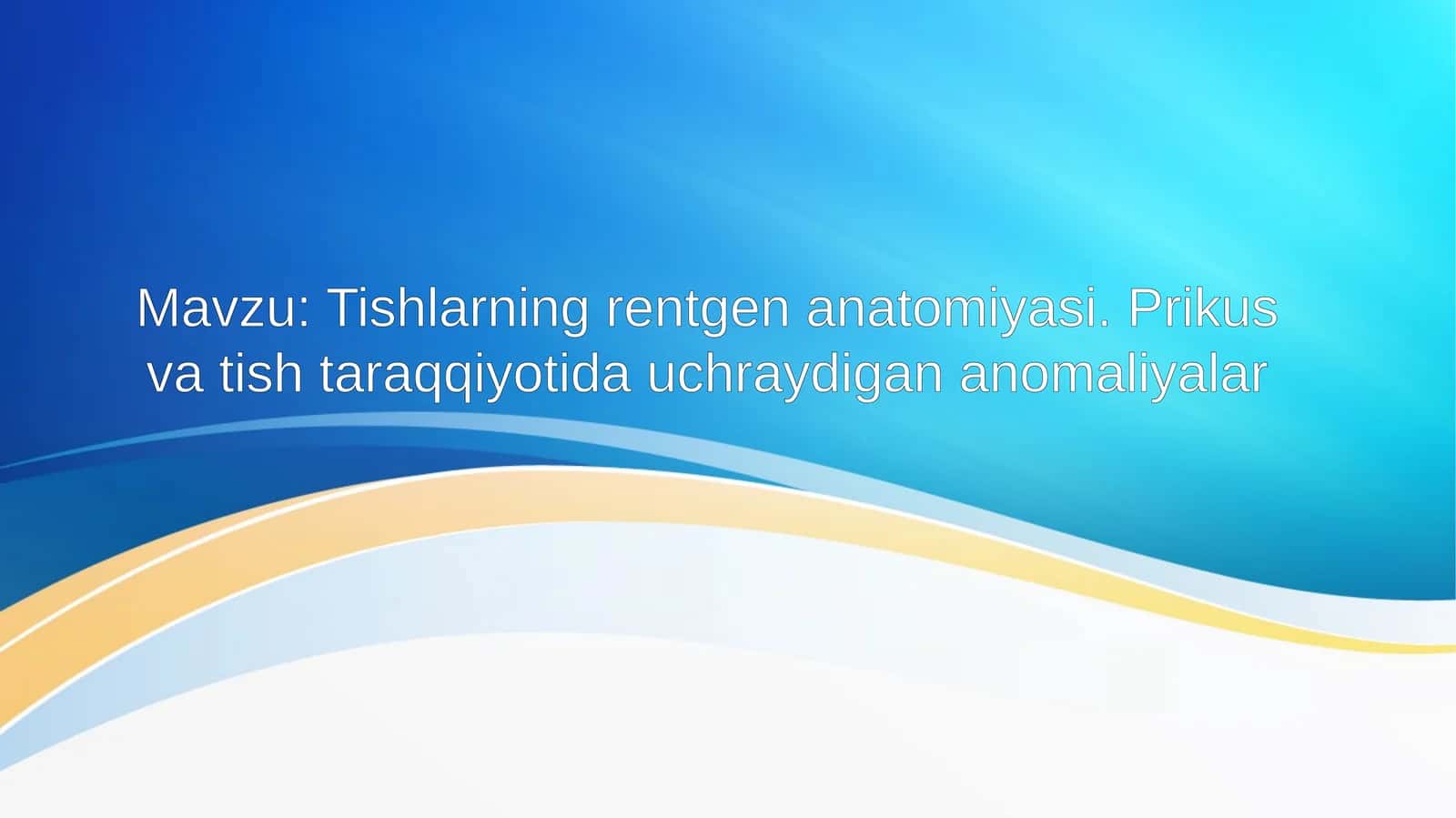 Tish prikursi 1