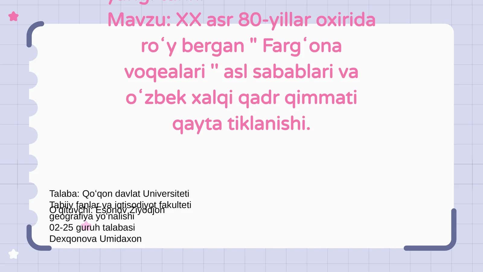 Fargʻona voqealari 1