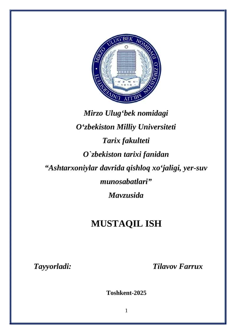 Buxoro amirligida yer egaligi 1