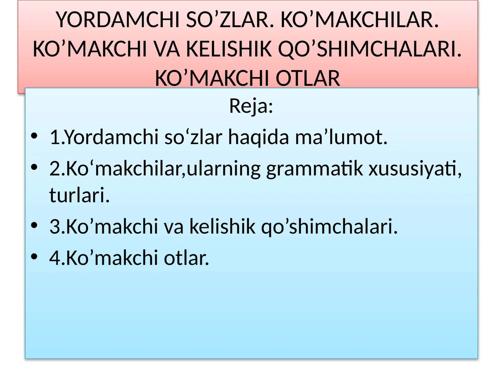 KO’MAKCHI OTLAR 1