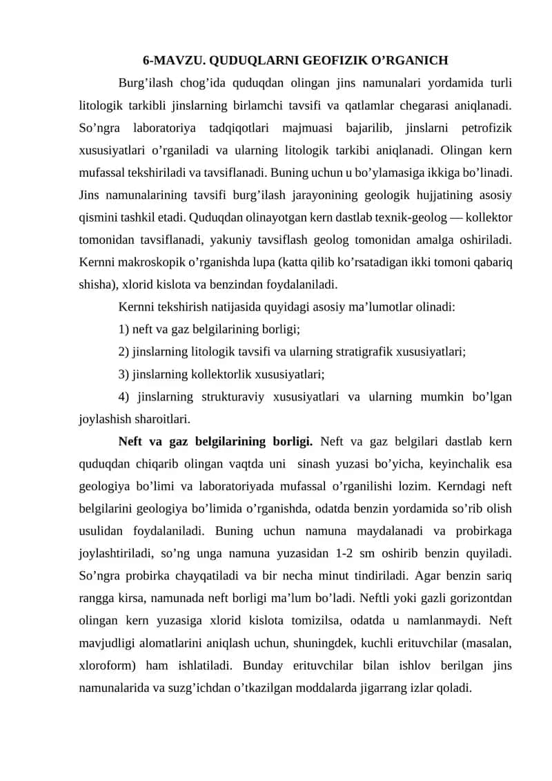 Quduqlarni Geofizik O'rganich 1