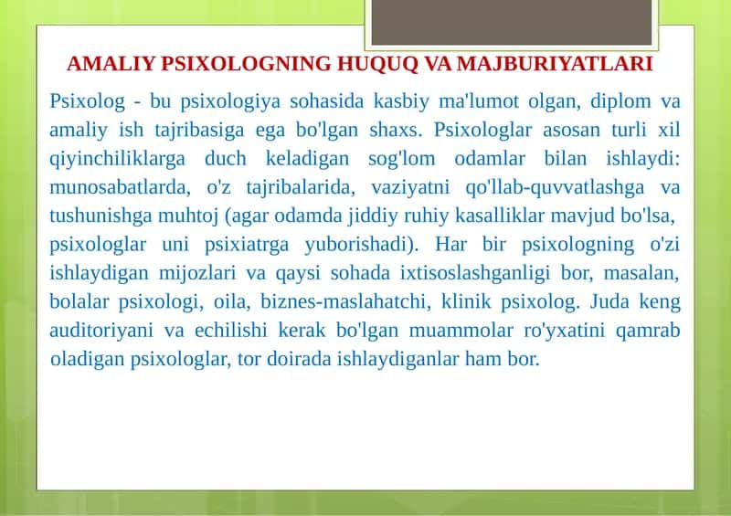 Amaliy psixologning huquq va majburiyatları 1