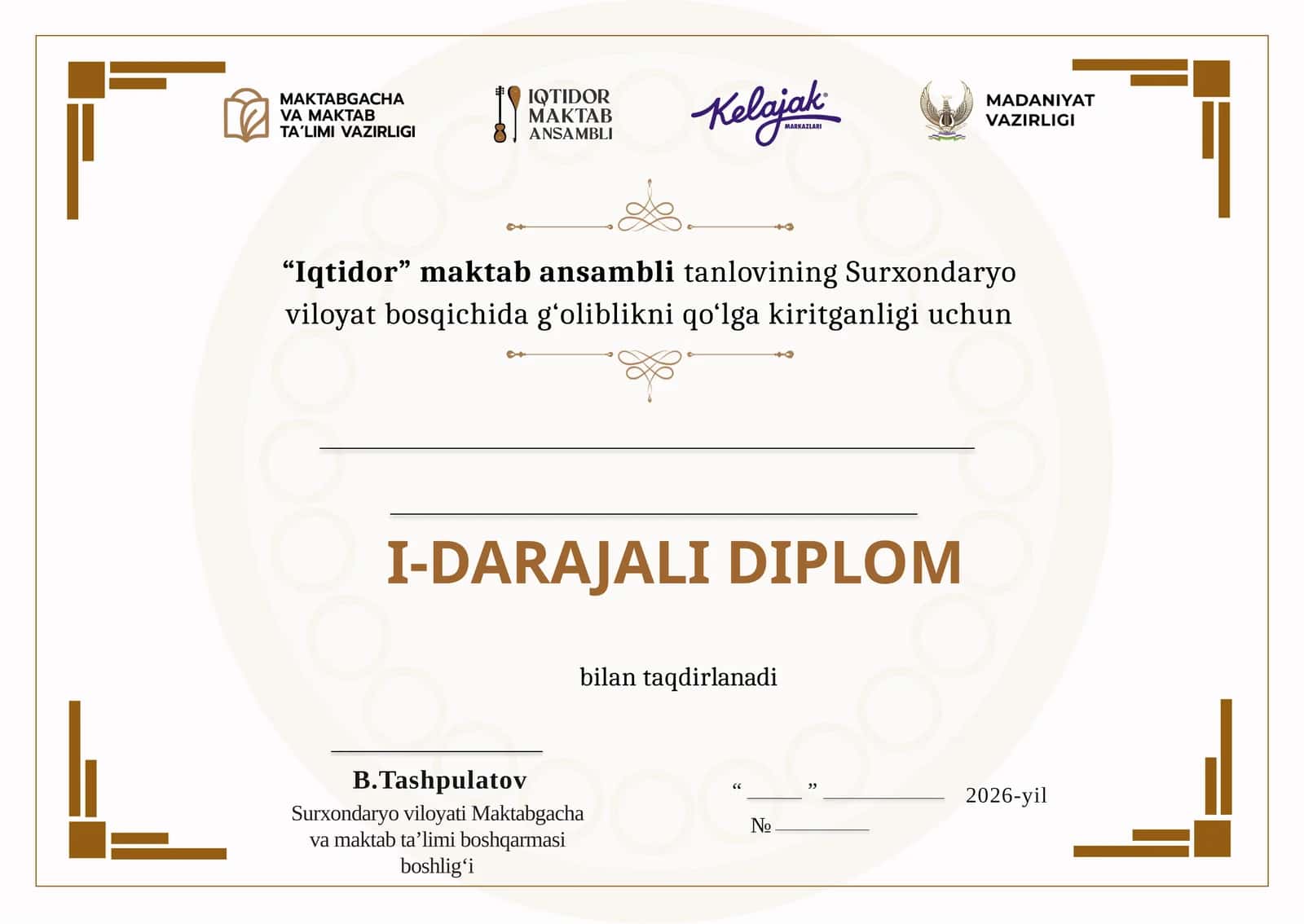 Diplom, sertifikat, tashakkurnoma 1
