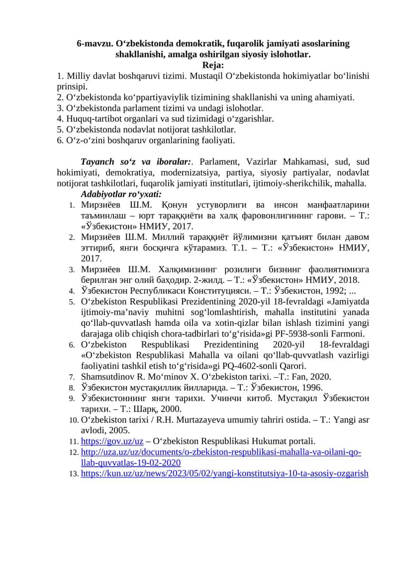 O‘zbekistonda demokratik, fuqarolik jamiyati asoslarining shakllanishi, amalga oshirilgan siyosiy islohotlar 1