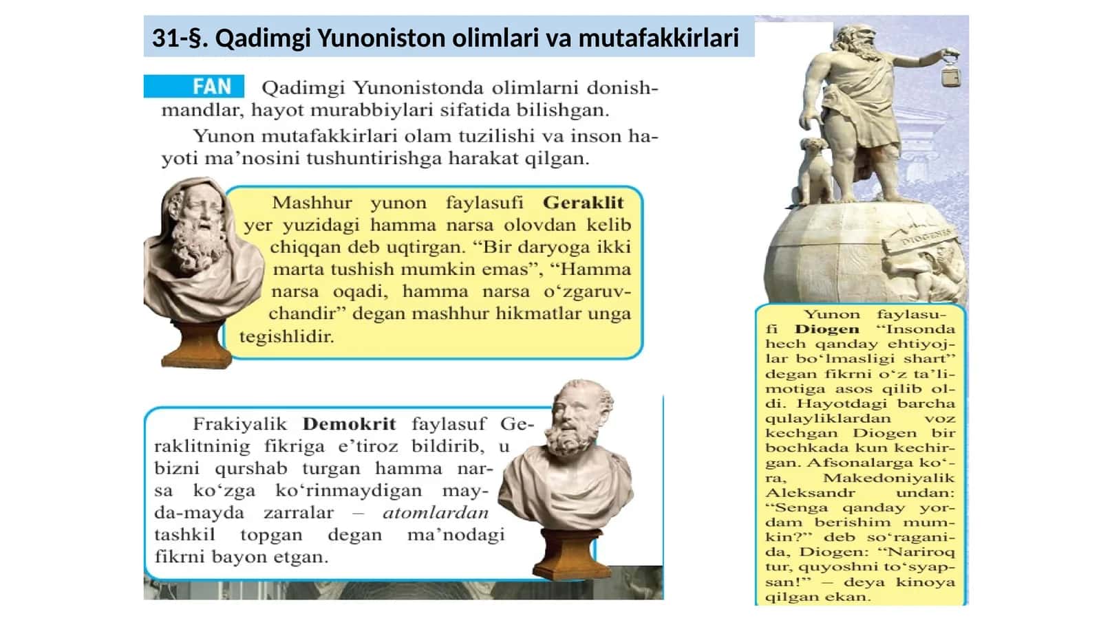 Qadimgi Yunoniston olimlari va mutafakkirlari 1