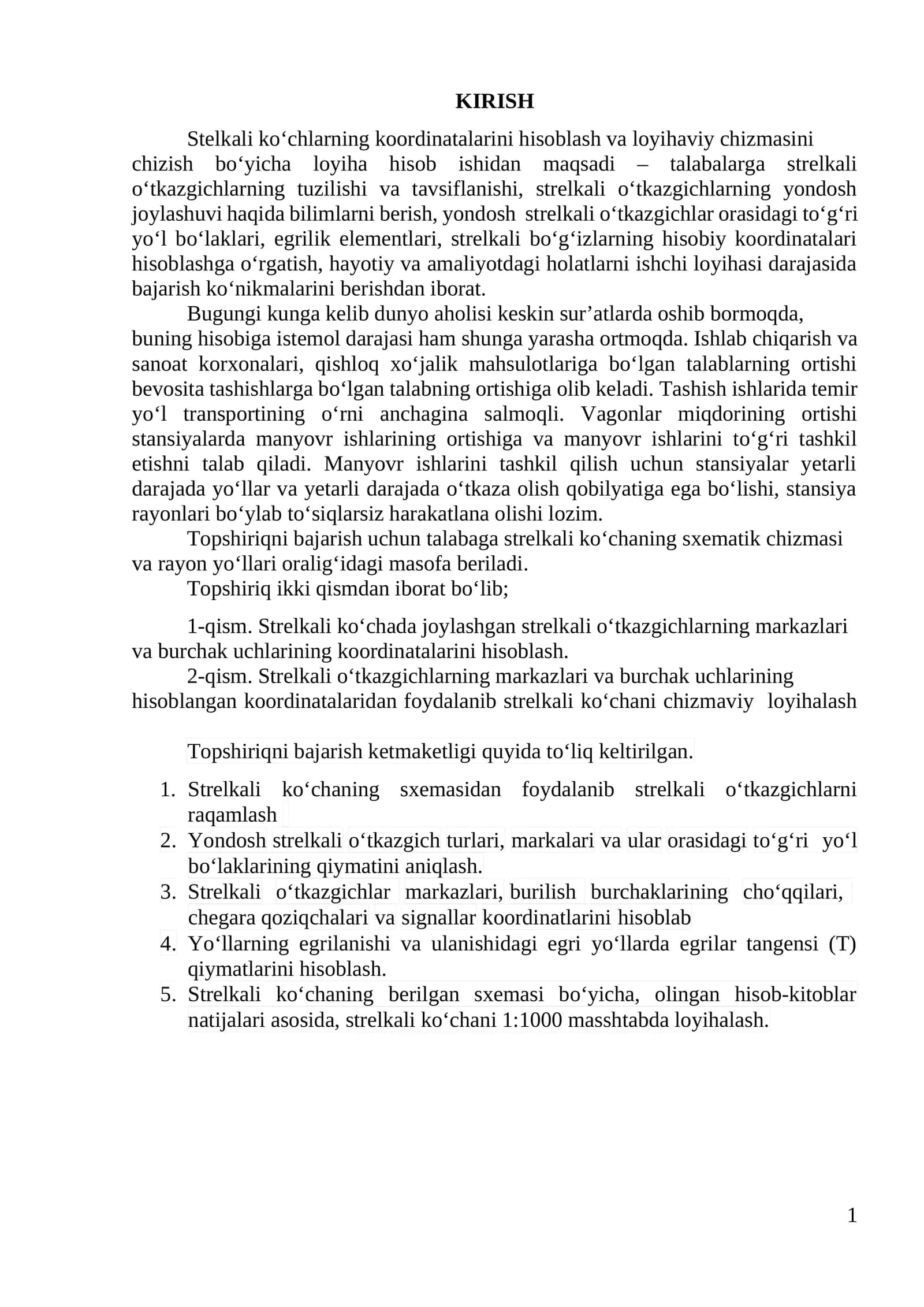 Stelkali ko‘chlarning koordinatalarini hisoblash va loyihaviy chizmasini chizish 1