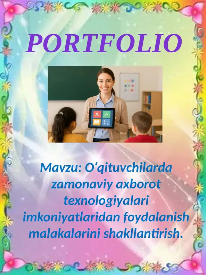 Zamonaviy axborot texnologiyalaridan foydalanish malakalarini shakllantirish 1