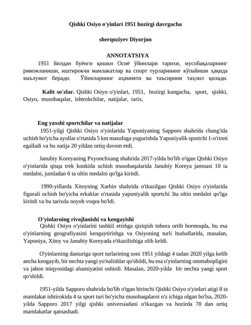Qishki Osiyo o'yinlari 1951 hozirgi davrgacha 1