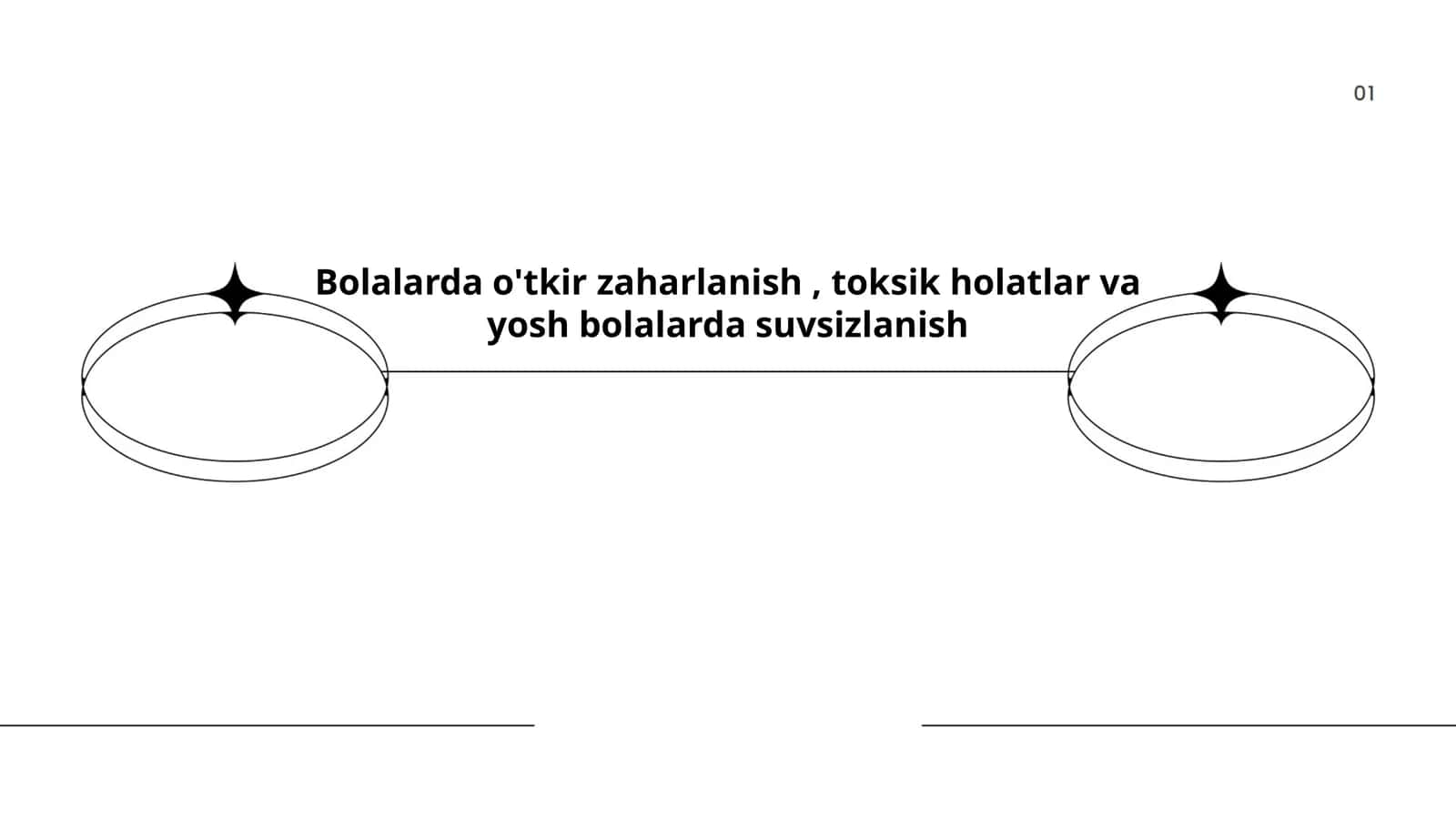 Bolalarda o'tkir zaharlanish, toksik holatlar va yosh bolalarda suvsizlanish 1