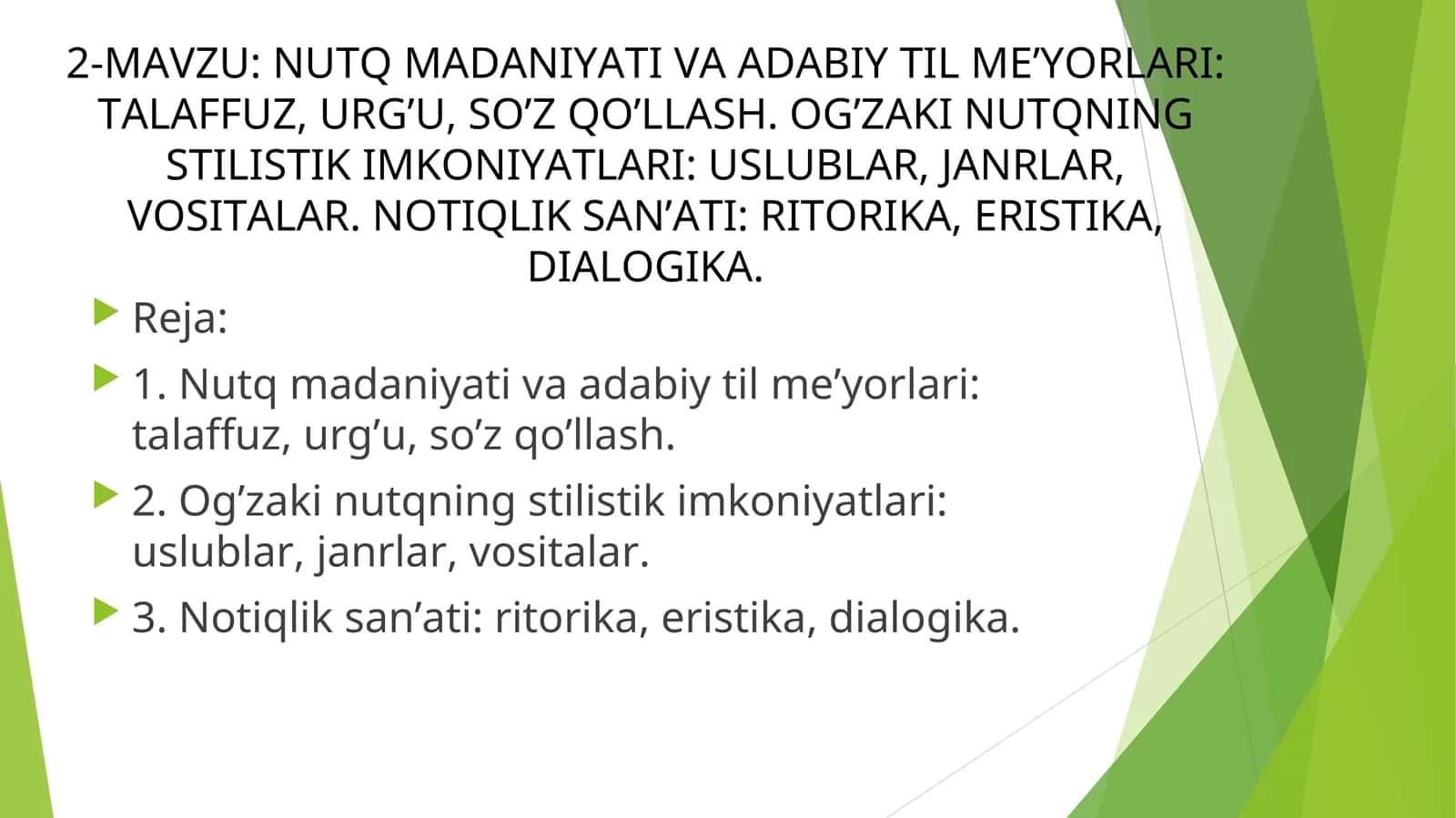NUTQ MADANIYATI VA ADABIY TIL ME’YORLARI: TALAFFUZ, URG’U, SO’Z QO’LLASH 1
