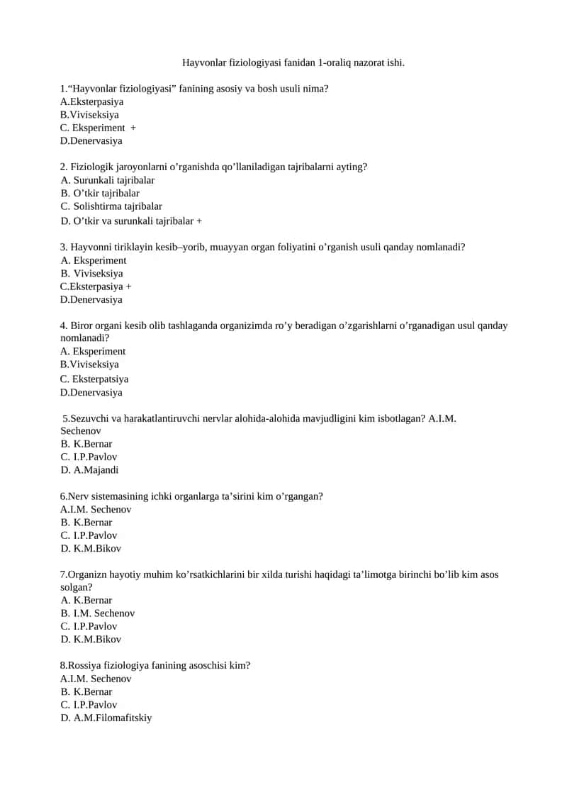 Hayvonlar fiziologiyasi fanidan 1-oraliq nazorat ishi 1