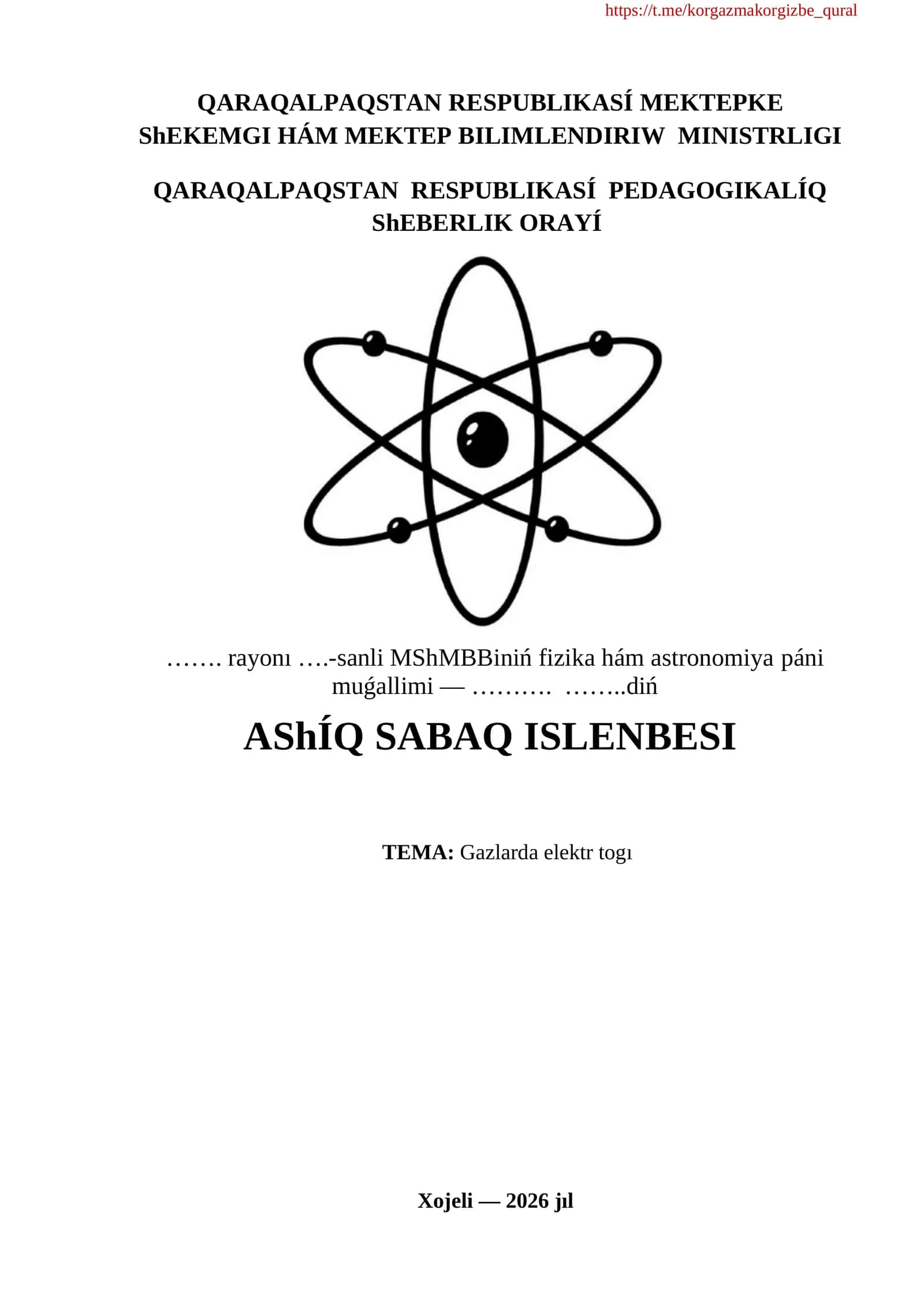 sabaq islenbe 1