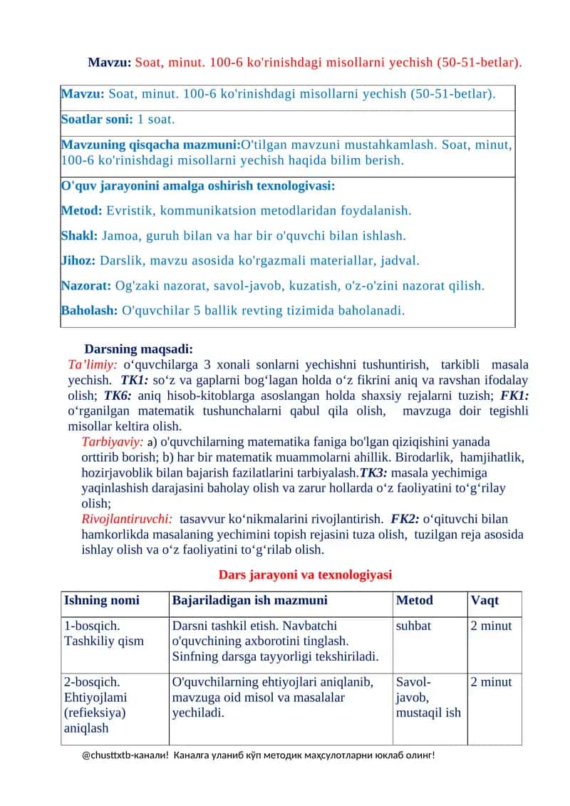 Soat, minut. 100-6 ko'rinishdagi misollarni yechish (50-51-betlar) 1