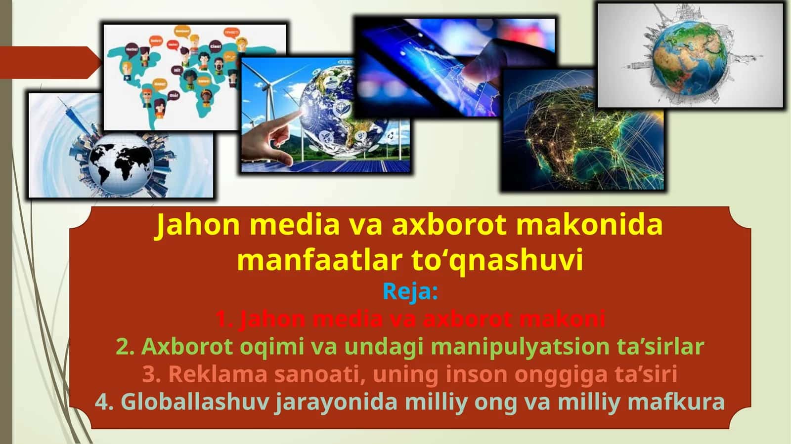 Globallashuv 1