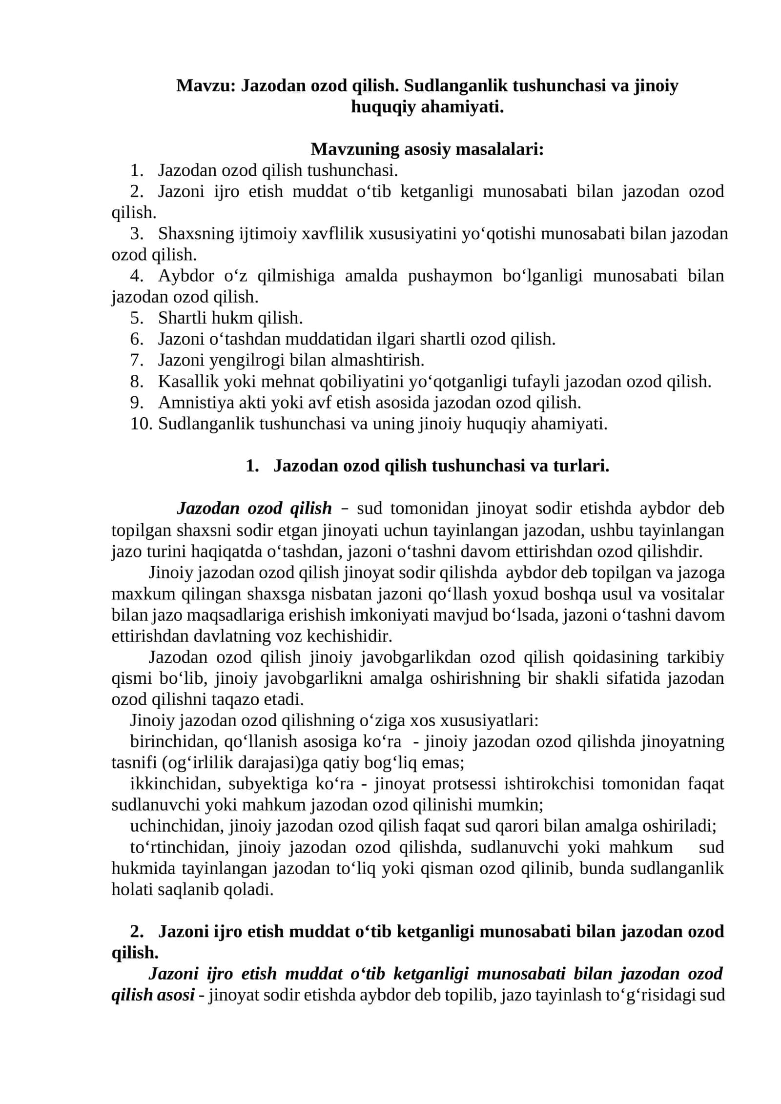 Jazodan ozod qilish. Sudlanganlik tushunchasi va jinoiy huquqiy ahamiyati 1