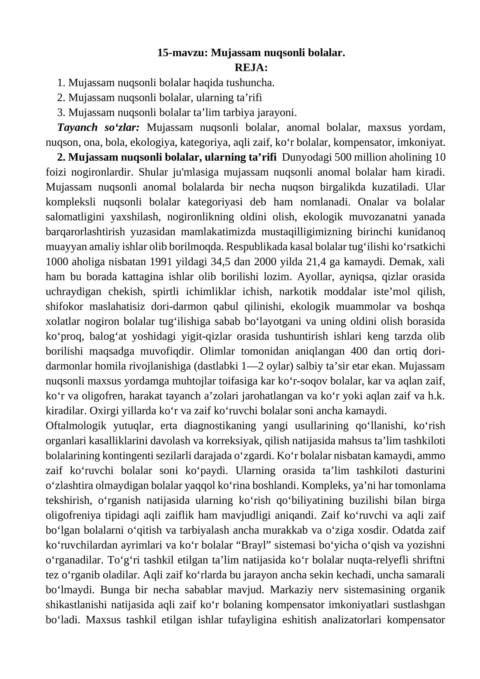 Mujassam nuqsonli bolalar 1