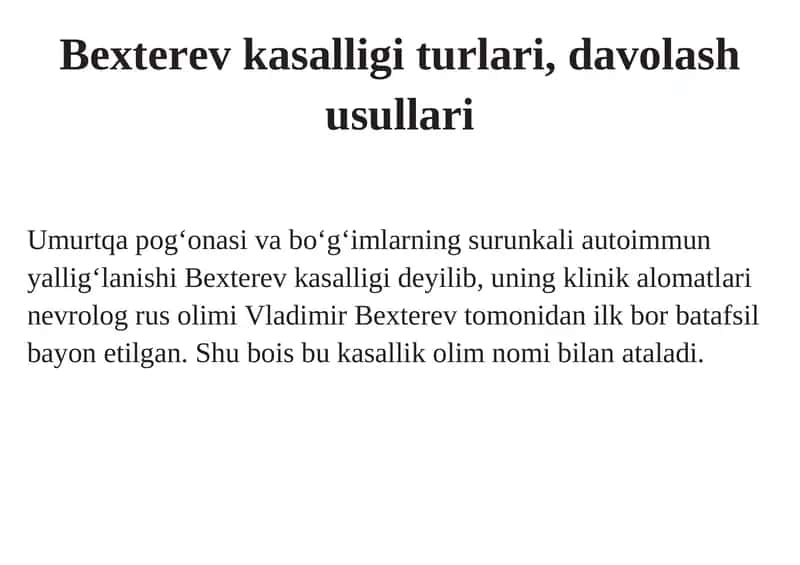 Bexterev kasalligi turlari, davolash usullari 1