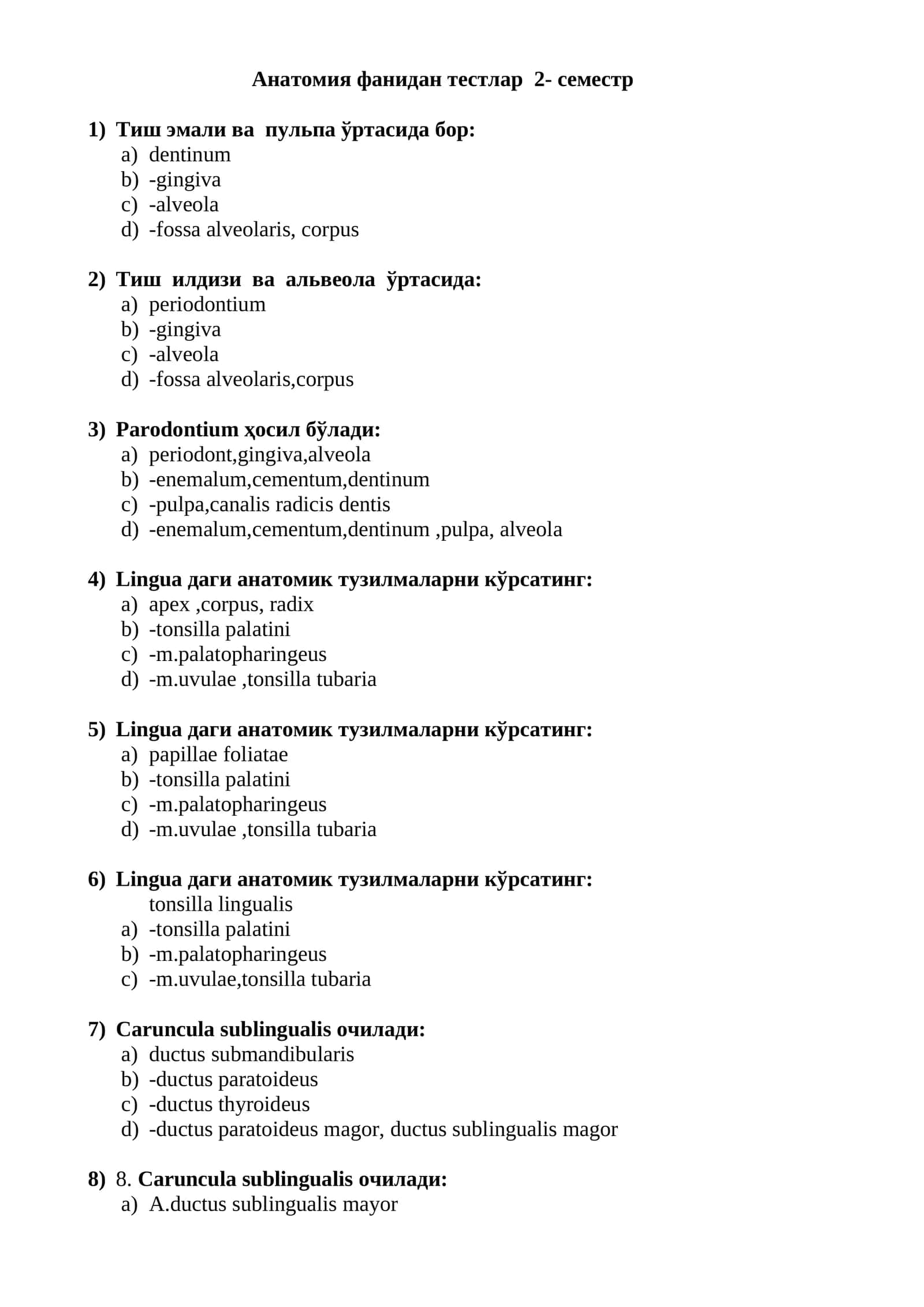 Анатомия фанидан тестлар 2- семестр 1
