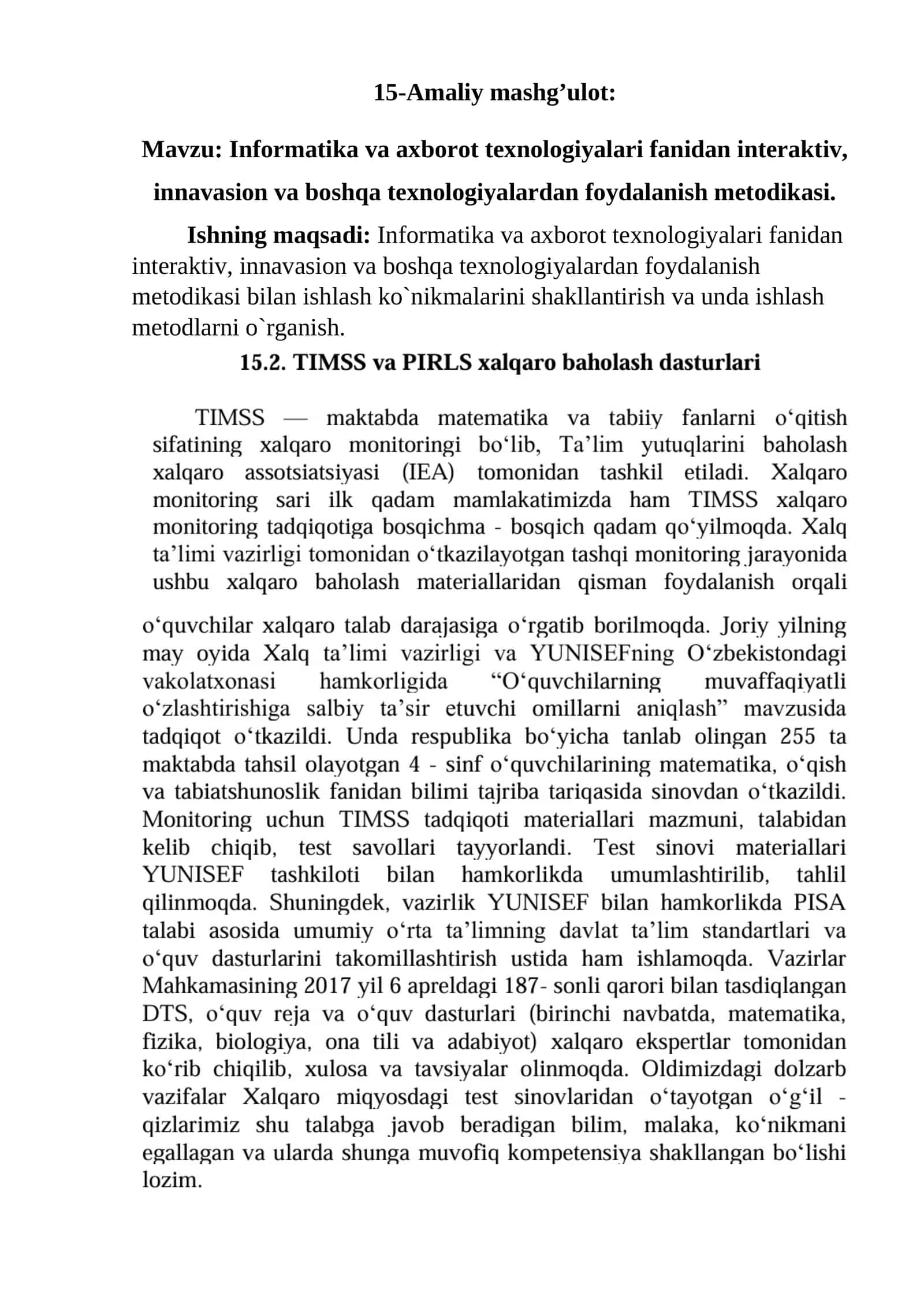 Informatika va axborot texnologiyalari fanidan interaktiv, innavasion va boshqa texnologiyalardan foydalanish metodikasi 1