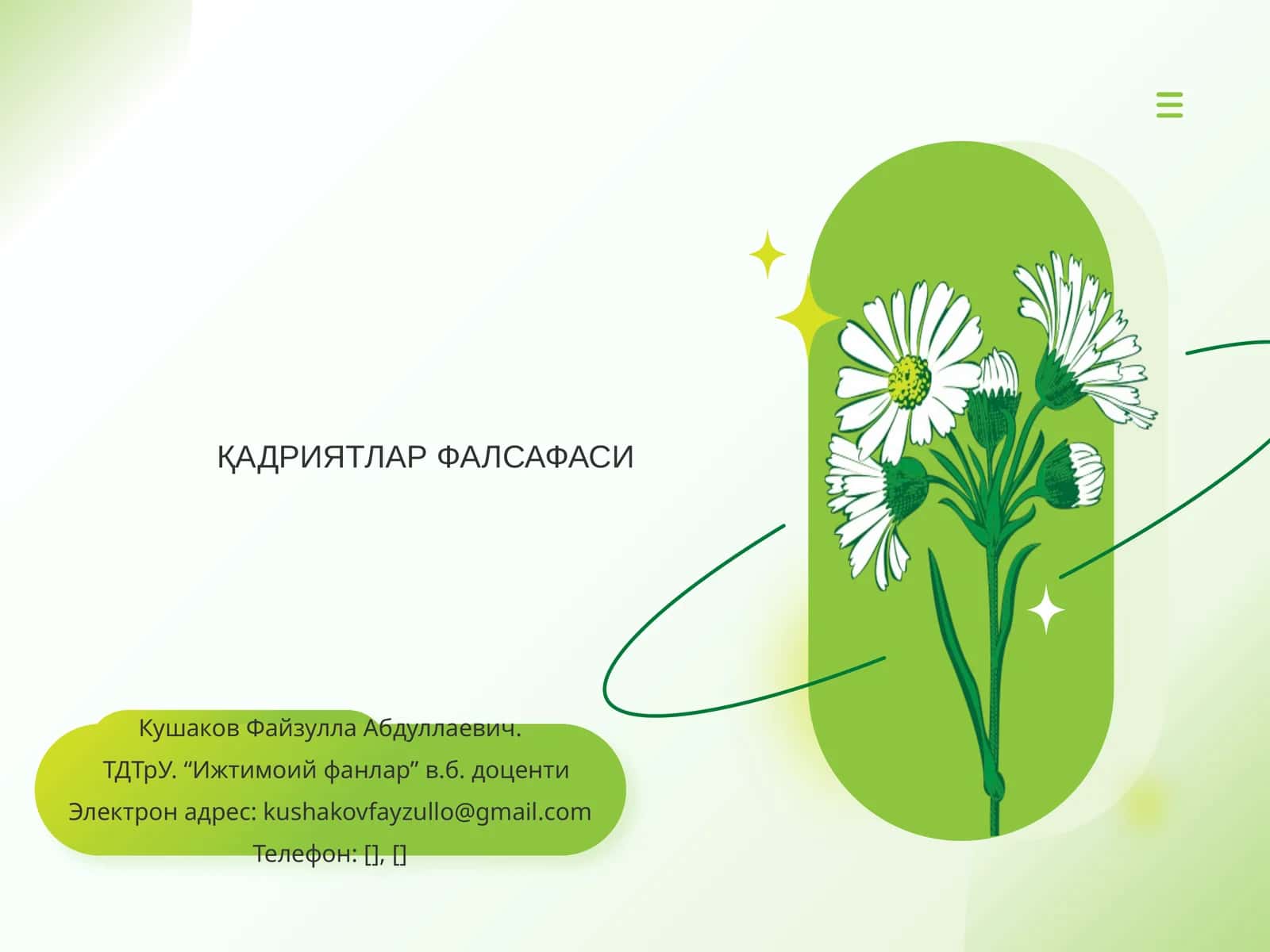 ҚАДРИЯТЛАР ФАЛСАФАСИ 1