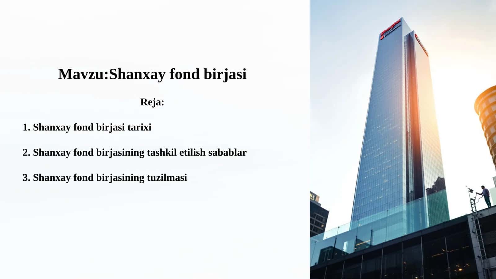 Shanxay fond birjasi 1