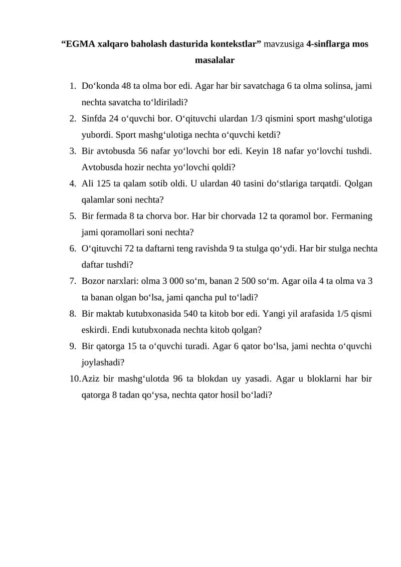 EGMA xalqaro baxolash tizimi 1