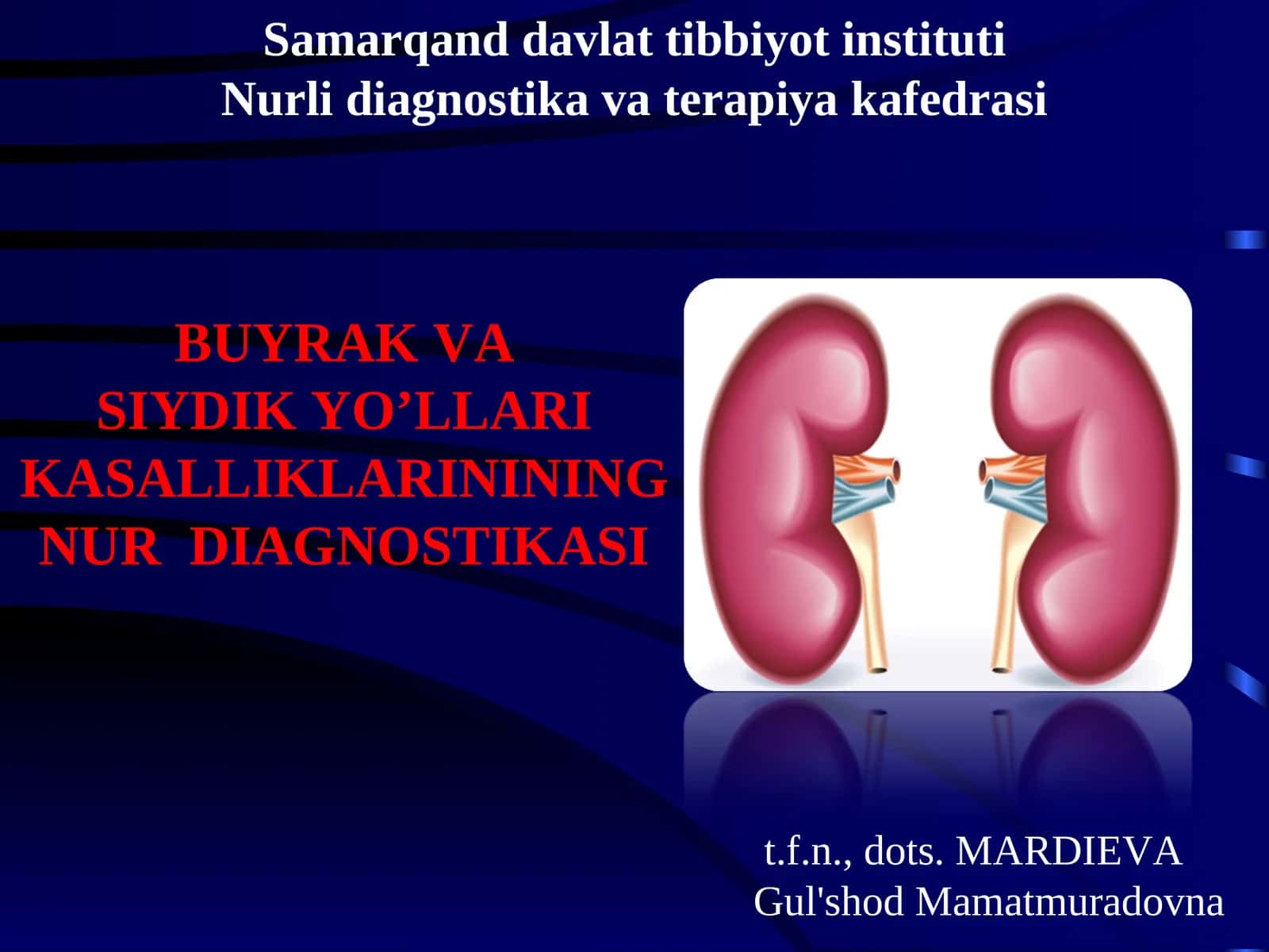 Siydik ajratish tizimini nur tekshirish usullari 1